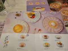 -满记甜品(江桥万达店)