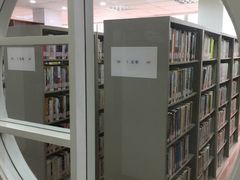 -长海路街道图书馆(翔殷馆)