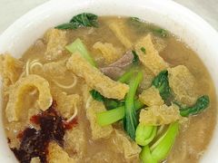 -易记皮肚面(明瓦廊店)