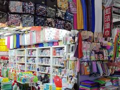 -辽西小商品批发市场(安达街店)