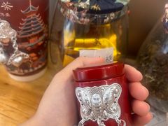 -一杯黔茶(西江千户苗寨古街店)