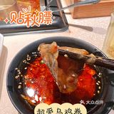天冷第一餐火锅～牛蛙鱼头兼得