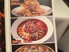 -老妈菜馆(建设街店)