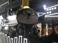 -野萃山·潮汕厚果汁(十亩地店)