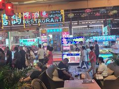 -喜鹊音乐酒馆(西街店)