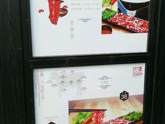 -陈记顺和潮汕牛肉火锅(番禺迎宾大道店)