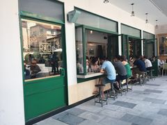 门面-RAC BAR(安福路店)