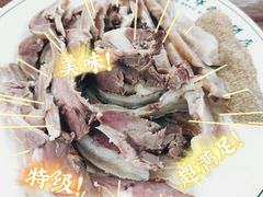 -清真永恒华威肉饼(潘家园店)