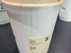 -JPG canteen(广州寺右公馆店)