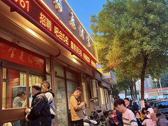 -梅飞酒家(桑园路店)
