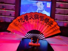 -音乐派KTV(银泰城店)