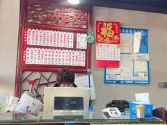 -美味斋(西北街店)