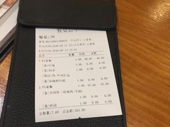 -赤坂亭·M9和牛烧肉·铁板烧·日料398放题(长泰广场店)