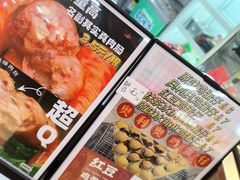 -南师大仙林校区东区食堂