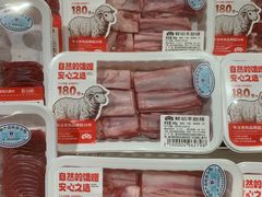 -永辉超市(鲁谷店)