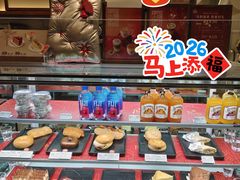 -Peet's 皮爷咖啡(乐峰店)