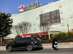 -永辉超市(郫都区爱琴海店)