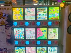 -星河湾温泉洗浴酒店