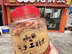-丹水桥地锅鱼·翘嘴鲌·地方特色全鱼宴(丹江口大坝店)