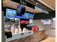 -肯德基(中纬店)