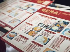 -老廣糖水铺(乐汇城店)