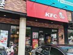 门面-肯德基(中纬店)