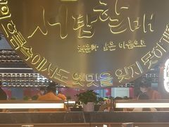 -西塔老太太泥炉烤肉(武汉摩尔城店)