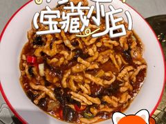 -刘胖子家常菜·蹄花焖藕(富安街店)