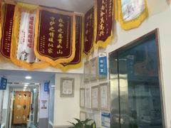 -佑安动物医院·全科·内窥镜中心(幸福巷店)