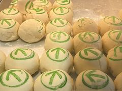 -梅潭村·糕饼铺·伴手礼(北新桥店)