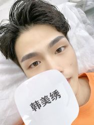 -韩美绣·骨相纹眉·洗眉美瞳线