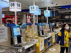 -IKEA宜家家居(南京商场)