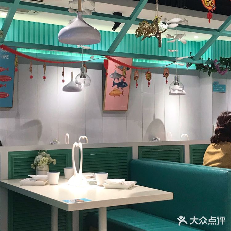 招牌青花椒砂锅鱼
