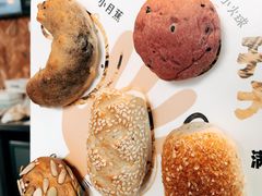 -原麦山丘(望京小街店)