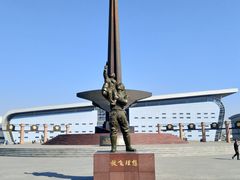 -中国航空博物馆