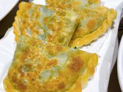 韭菜盒子-佳兰雅序融合菜(高新店)