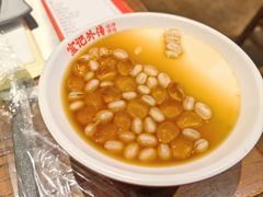 -宝记烧烤·龙虾·啤酒夜宵(新街口店)