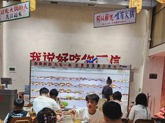 -黔哆哆地摊酸汤火锅(清湖店)