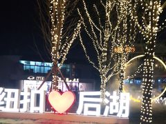 -纽扣NEWKO