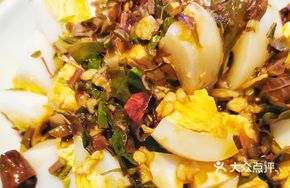 Fragrant Toon and Goose Egg Salad