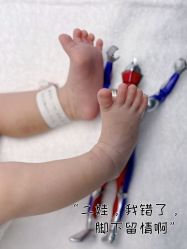 -爱悦月子中心·时光(武侯店)