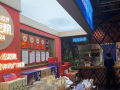 -桂小厨广西菜(印象城店)