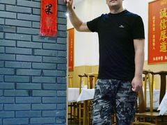 -聚味斋香辣蟹·蓝龙(塘沽总店)