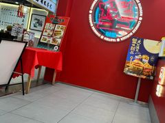-塔斯汀中国汉堡(徐汇汇京广场店)