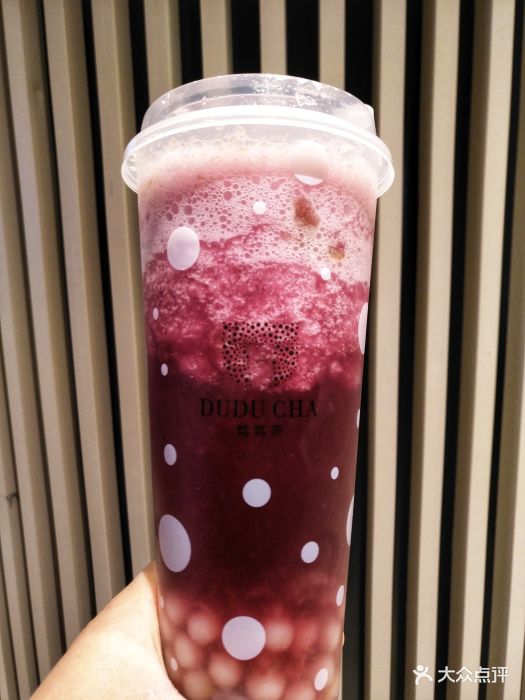 笃笃茶(置汇旭辉广场店)图片 - 第52张