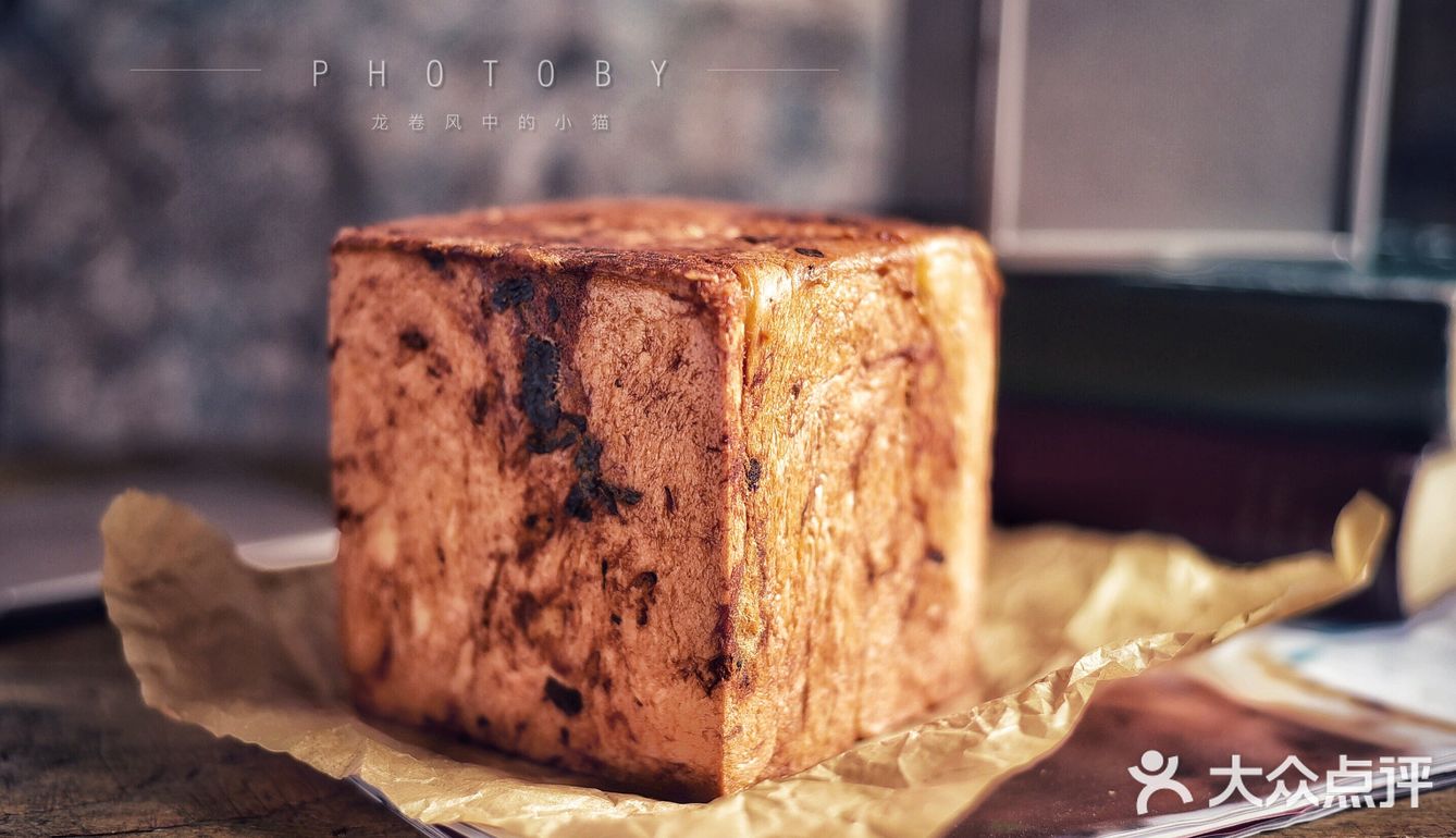 手撕肉松水立方吐司🍞