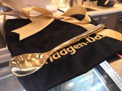 -哈根达斯(卓展店)