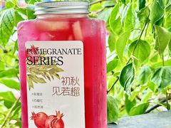 -萃茶师(琅西店)