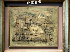 -北京展览馆