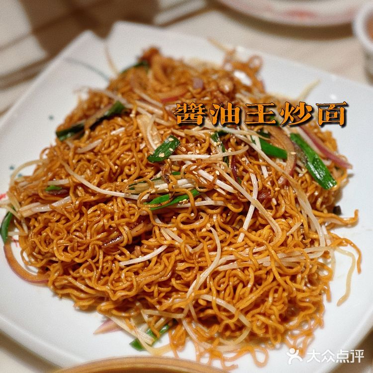 🥢🥢周末日常～虾饺烧卖凤爪